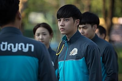 Thiti Mahayotaruk