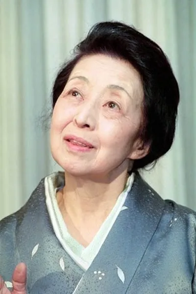 Teruko Kishi