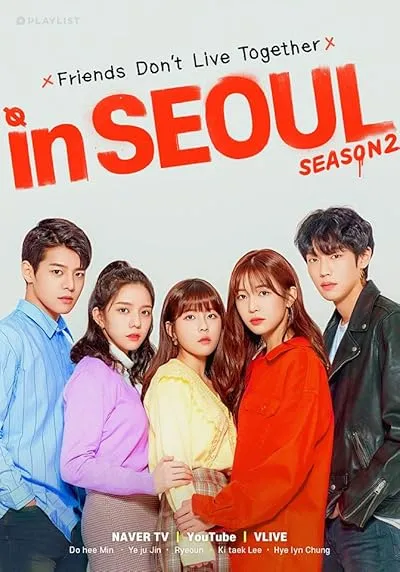  سریال کره ای In Seoul