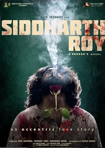  فیلم هندی Siddharth Roy 2024