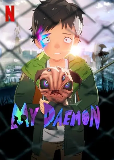  انیمه My Daemon