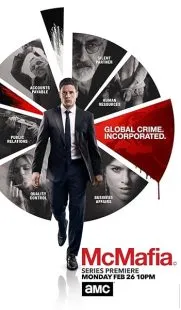 سریال McMafia