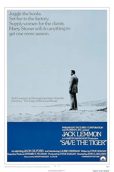  فیلم Save the Tiger 1973