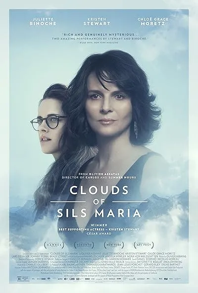  فیلم Clouds of Sils Maria 2014