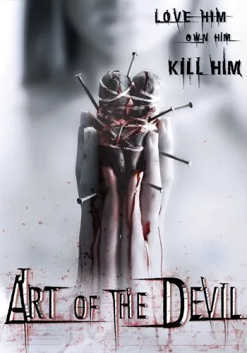  فیلم Art of the Devil 2004