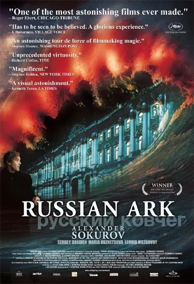  فیلم Russian Ark 2002