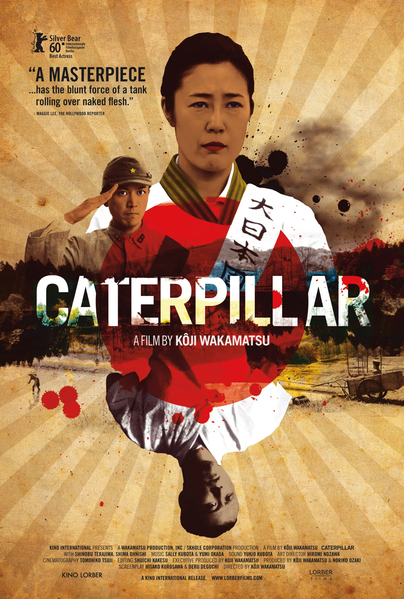 فیلم Caterpillar 2010