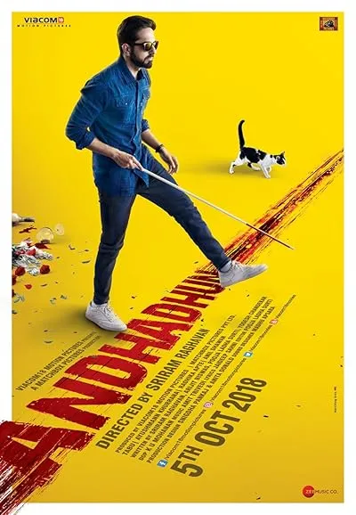 فیلم هندی Andhadhun 2018