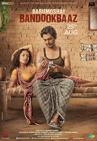  فیلم هندی Babumoshai Bandookbaaz 2017