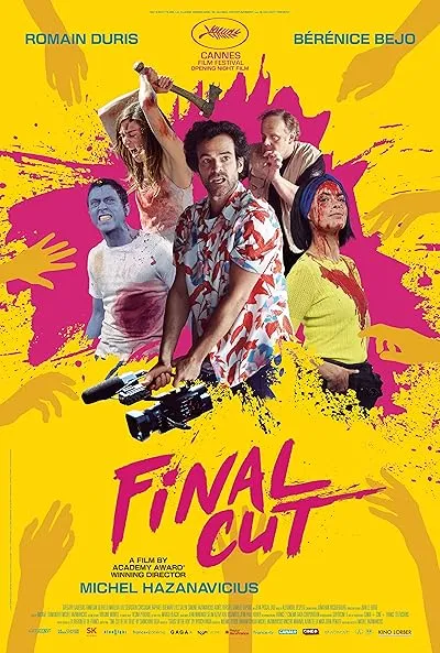  فیلم Final Cut 2022