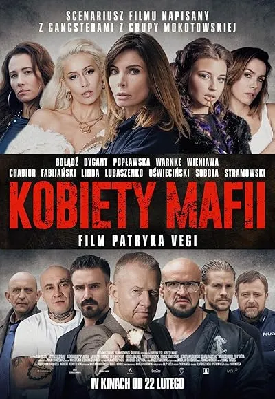  فیلم Mafia Women 2018