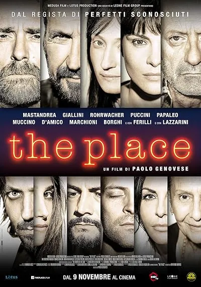  فیلم The Place 2017