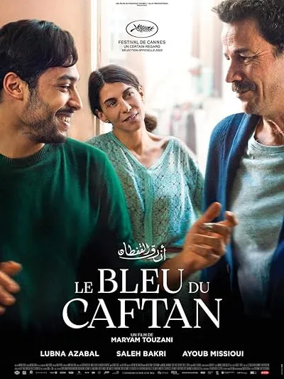 فیلم The Blue Caftan 2022
