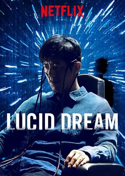 فیلم کره ای Lucid Dream 2017