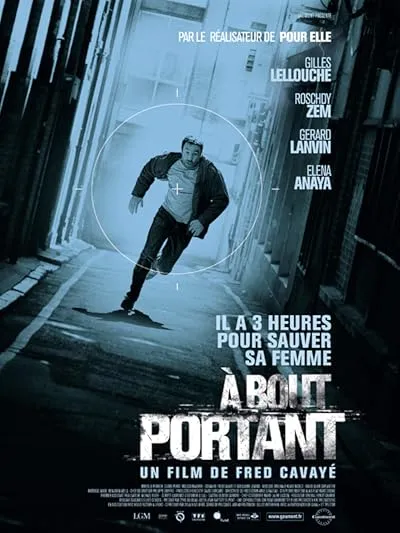  فیلم Point Blank 2010