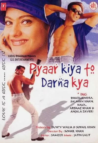  فیلم هندی Pyaar Kiya To Darna Kya 1998