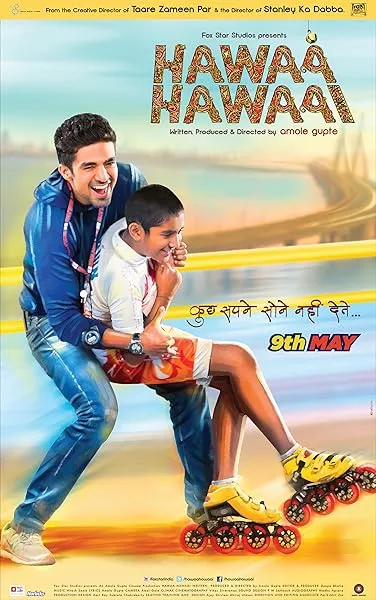  فیلم هندی Hawaa Hawaai 2014