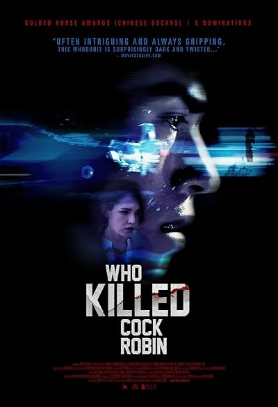  فیلم Who Killed Cock Robin? 2017