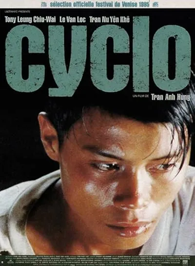  فیلم Cyclo 1995