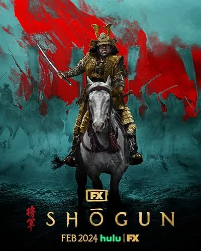  سریال Shogun