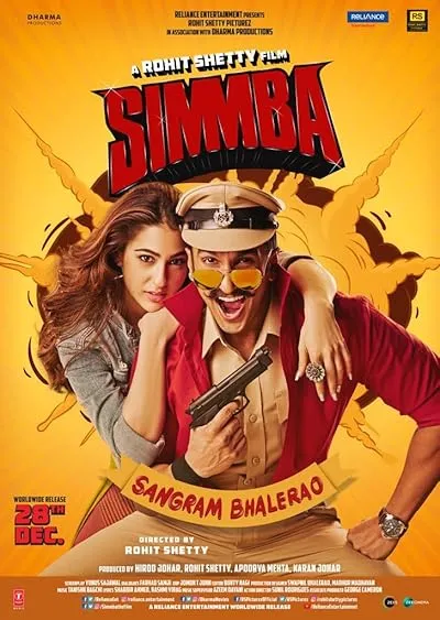  فیلم هندی Simmba 2018