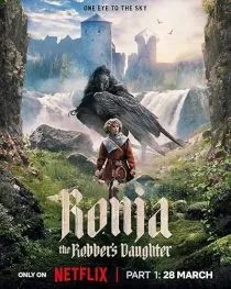سریال Ronja the Robber’s Daughter