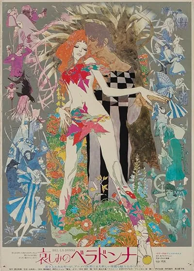 انیمه Belladonna of Sadness 1973
