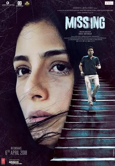  فیلم هندی Missing 2018