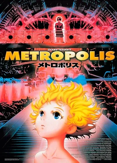  انیمه Metropolis 2001