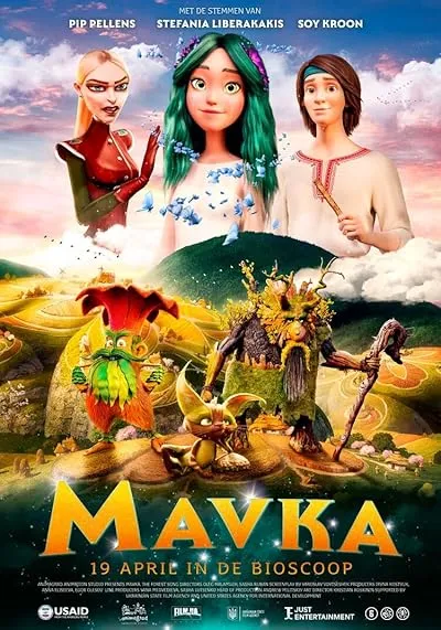  انیمیشن Mavka: The Forest Song 2023