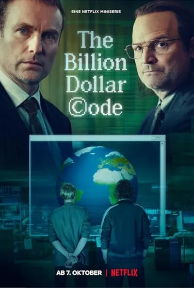  سریال The Billion Dollar Code