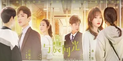  سریال Irreplaceable Love