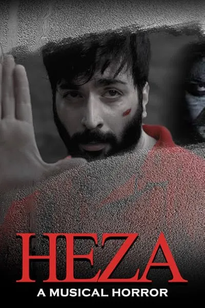  فیلم هندی Heza 2019