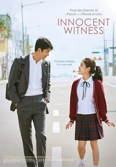 فیلم Innocent Witness 2019
