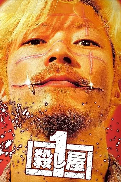  فیلم Ichi the Killer 2001