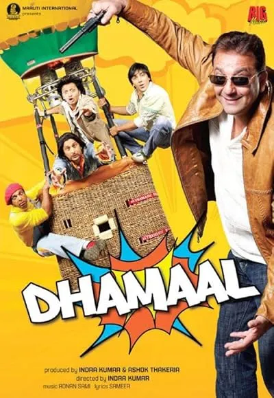  فیلم هندی Dhamaal 2007