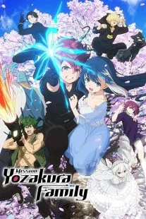 انیمه Mission: Yozakura Family