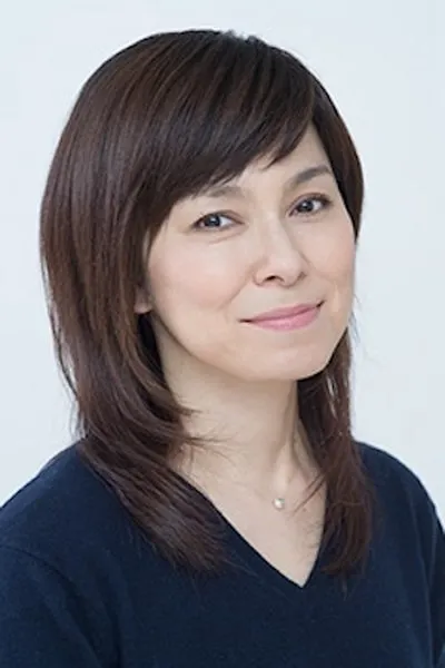 Akiko Suzuki