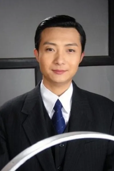 Yi Di