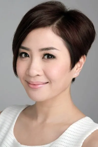 Peter Chan Charm-Man