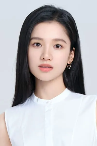 Hu Yitian