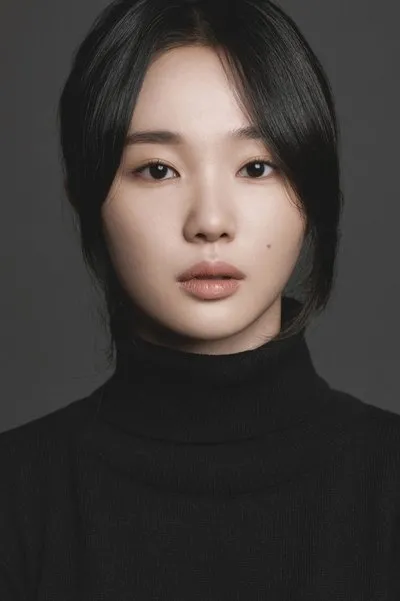Lee Ha-eun