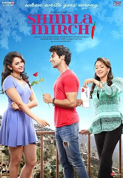  فیلم هندی Shimla Mirchi 2020