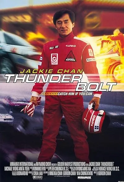  فیلم Thunderbolt 1995