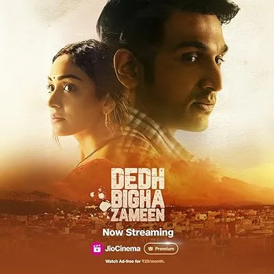  فیلم هندی Dedh Bigha Zameen 2024