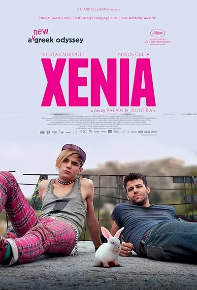  فیلم Xenia 2014