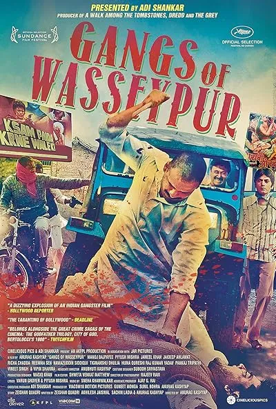  فیلم هندی Gangs of Wasseypur 2012