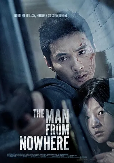  فیلم کره ای The Man from Nowhere 2010