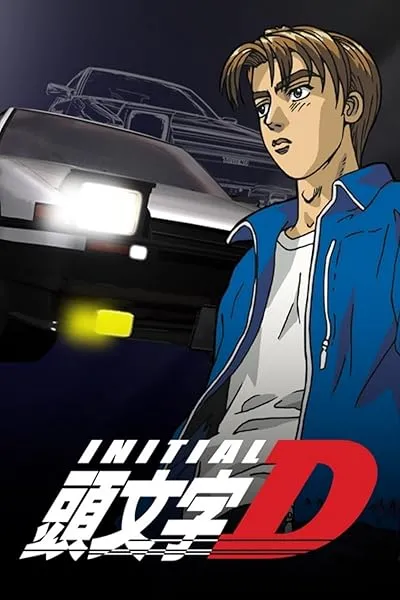  انیمه Initial D: First Stage
