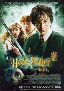 فیلم Harry Potter and the Chamber of Secrets 2002